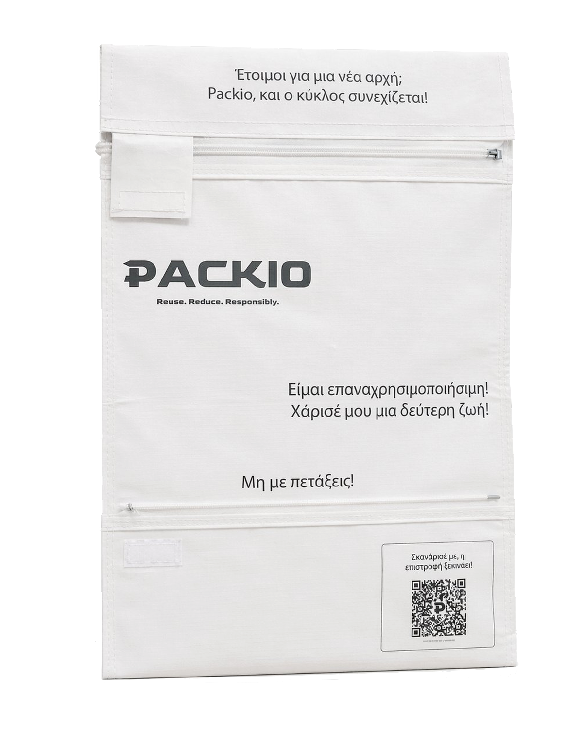 Packio Midi