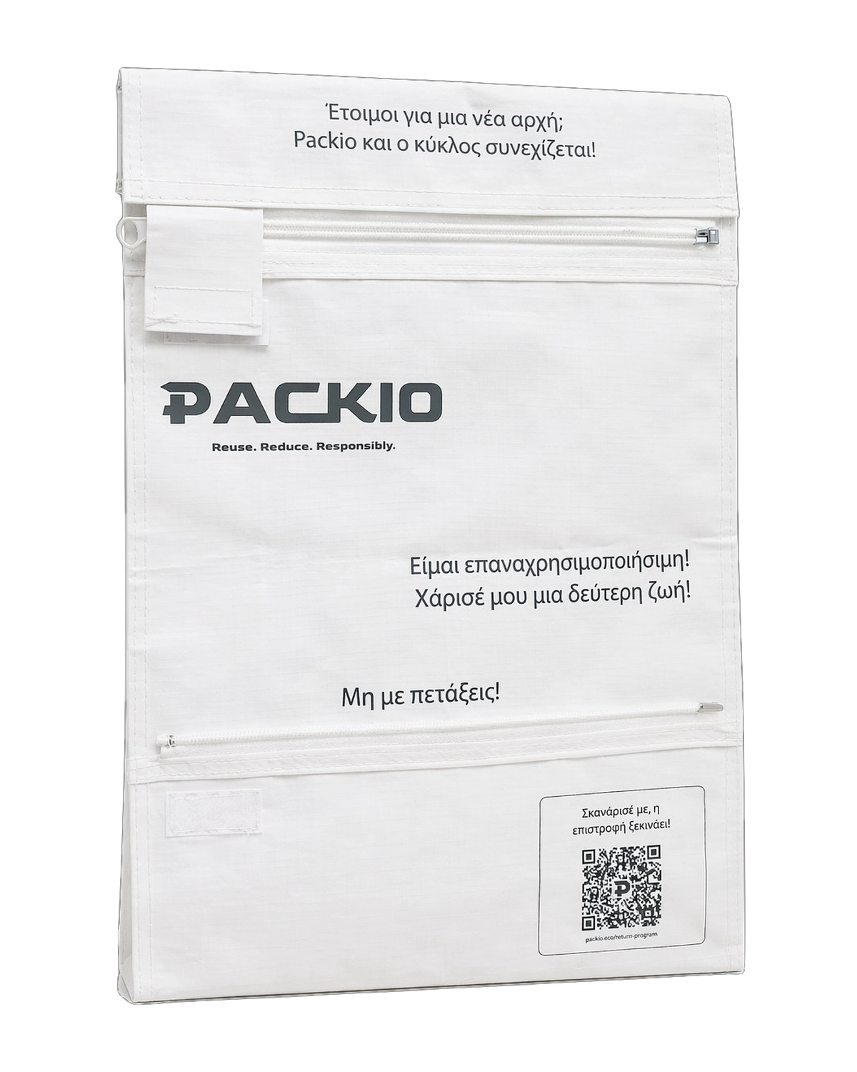 Packio Mini